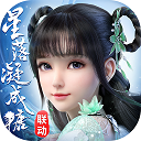 张雪机车号选手获车迷刷屏力挺