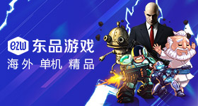 浪姐强度