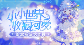 丈夫想做亲子鉴定妻子称孩子会恨你