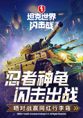 鹿晗寸头