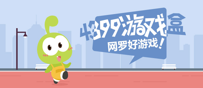 公安部派工作组赴河南南阳
