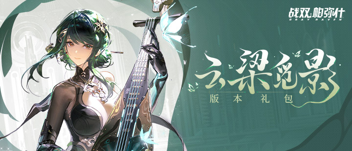 少年歌行